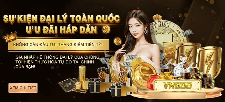 Ưu đãi VIP độc quyền